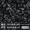1000Pcs/Pack 2.6Mm Perler Beads Fuse Hama Beads For Diy Handmade Present For Kids Household Decoration Jigsaw Game