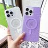 Applicable To Apple 16ProMax Powerful Magnetic Phone Case IPhone 14 Flash Powder 15 Acrylic Anti-fall Protection Case