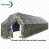 Ruibisheng Outdoor & Field Training Equipment