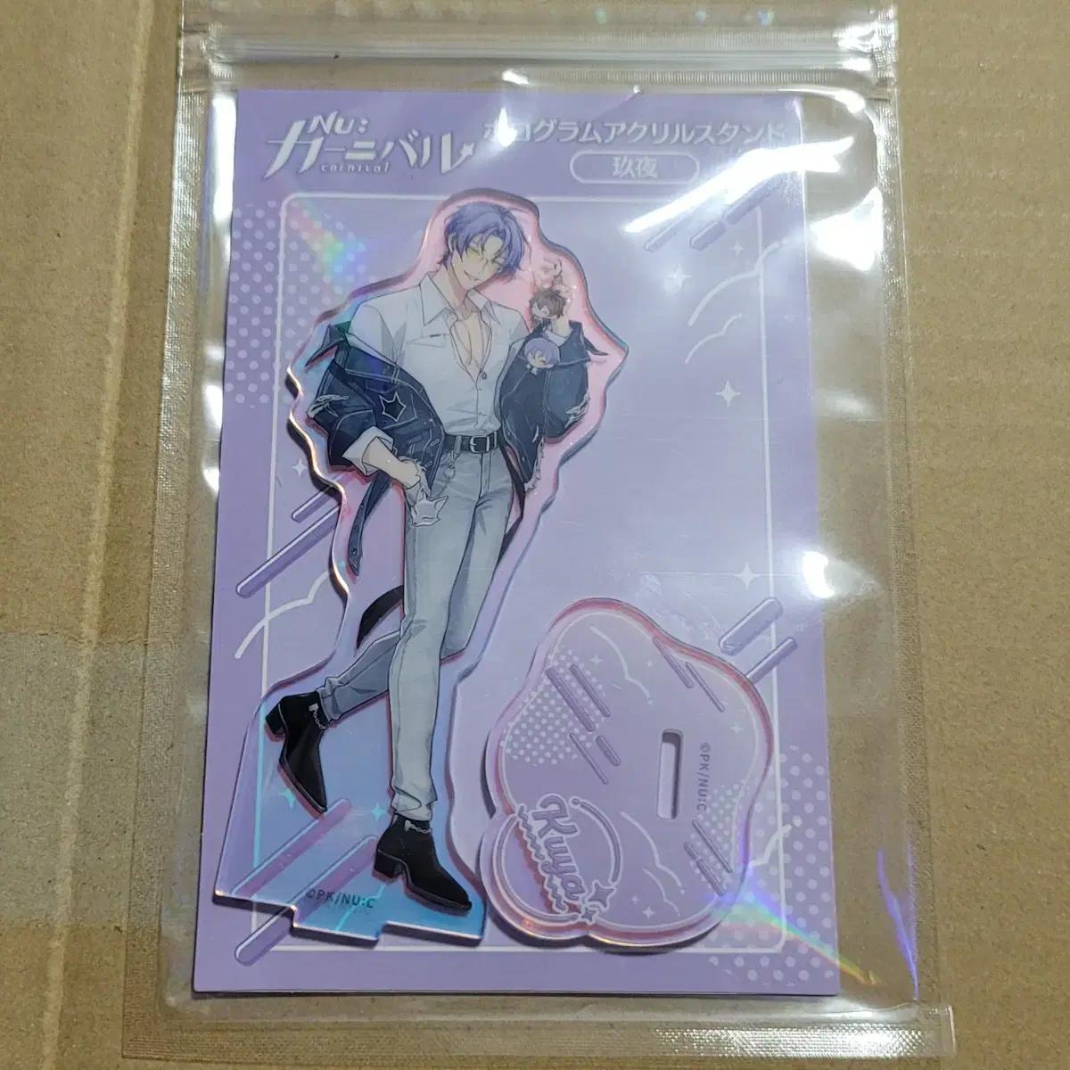 

Nukanibal Acrylic Stand Quya