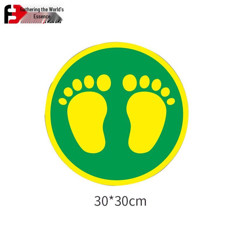 JHS-1682 Ground Channel Safety Floor Decals