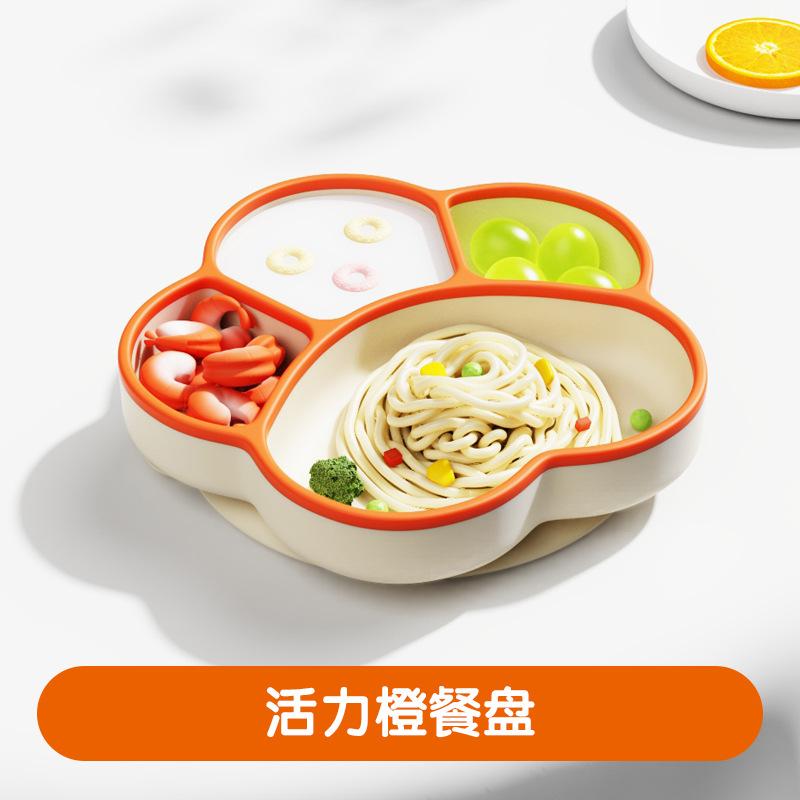 Baby dinner plate grid silicone bowl baby self-eating training plate