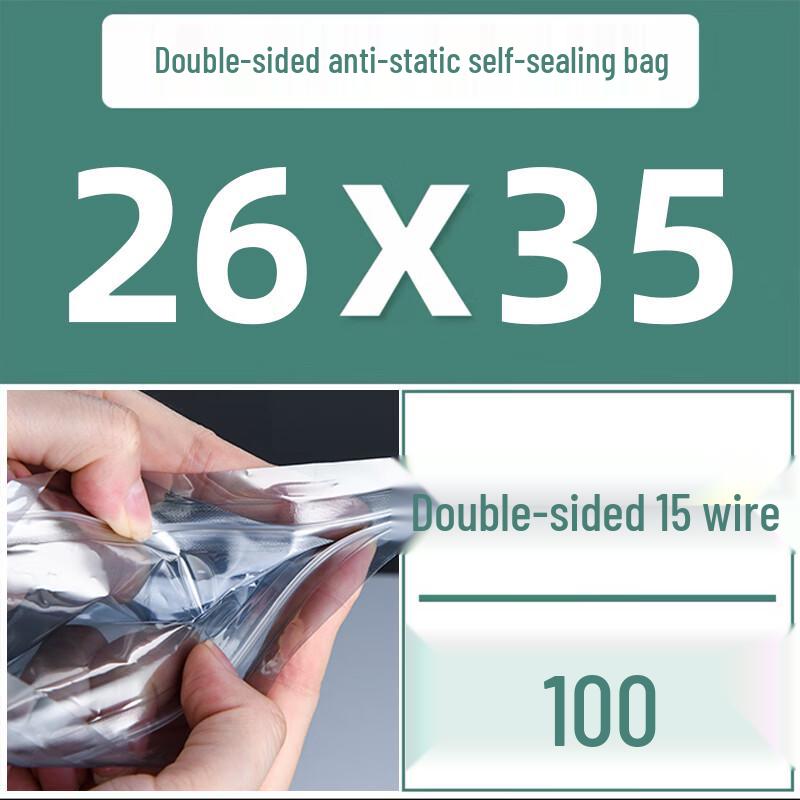 

Yunduo Anti-Static Shielding Zip-Lock Bags