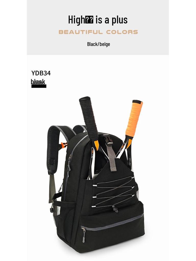 Multifunktionaler Pickleball- & Tennis-Rucksack mit großem Fassungsvermögen für das Training im Freien