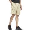 Men's Adidas Originals Y2K Shorts 2 Solid Color Logo Pattern Straight Sports Khaki HM8038
