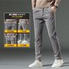 Corduroy Pants Men's Autumn and Winter New Slim-fit Straight Business Casual Trousers