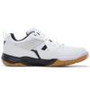Li Ning Koba Textil, Synthetikleder Niedrig geschnittene Badminton-Schuhe Herren Weiß Schwarz AYTM079-11