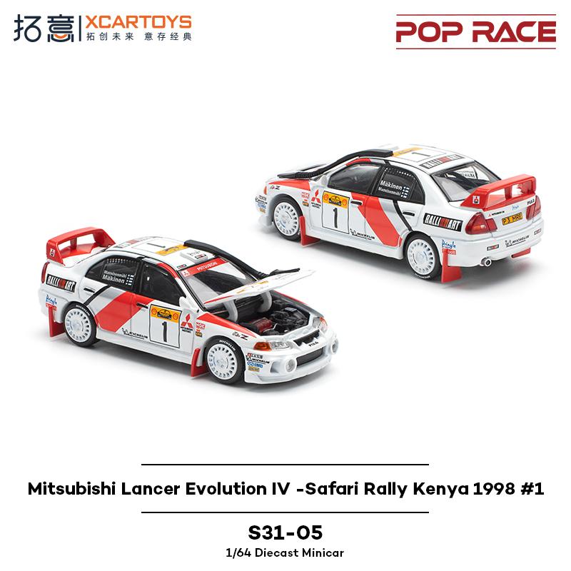 

POP RACE 1/64 Mitsubishi Lancer Evolution IV Safari Rally Kenya 1998 #1 Alloy Premium Diecast Vehicle Model Toys Collectible