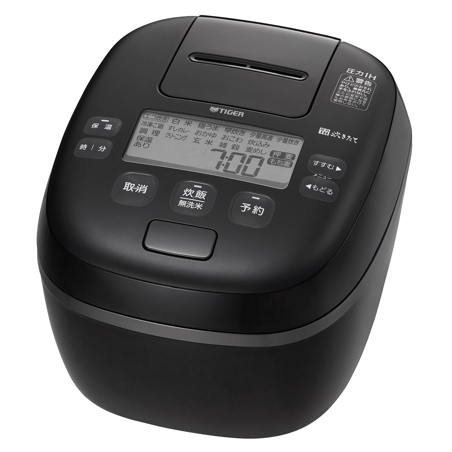 

TIGER JPI-X100KX [Pressure IH jar rice cooker, freshly cooked foam, 5.5 cups, fog black] 100V