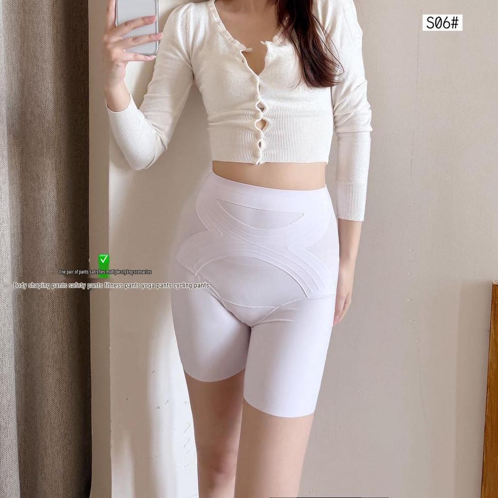 Cross Shaped Anti-Gravity Abdomen & Butt Lifting High Waist Ice Skin Pants for Women
