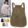 DREAM Foldable Drawstring Backpack
