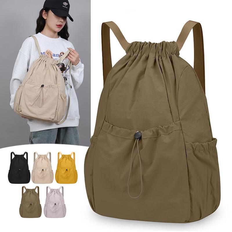 DREAM Foldable Drawstring Backpack