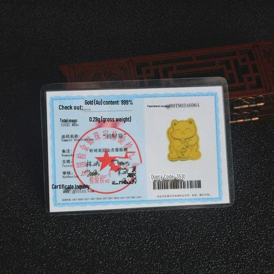 Douyin Lucky Cat Pure Gold Foil Phone Sticker - Good Luck Charm