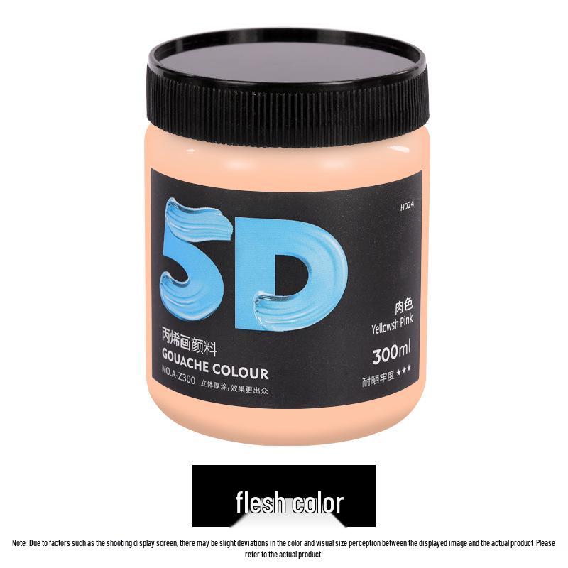 Lata de Pintura Acrílica de 300 ml: Impermeable, Ideal para Estudiantes de Arte, Proyectos de Bricolaje y Arte Pintado a Mano por Niños