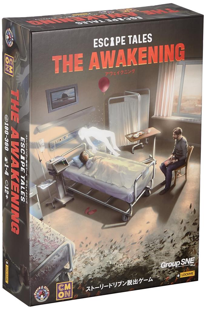 Group SNE Awakening ages Board Game (1-4 players, 3-6 hours, 16+)