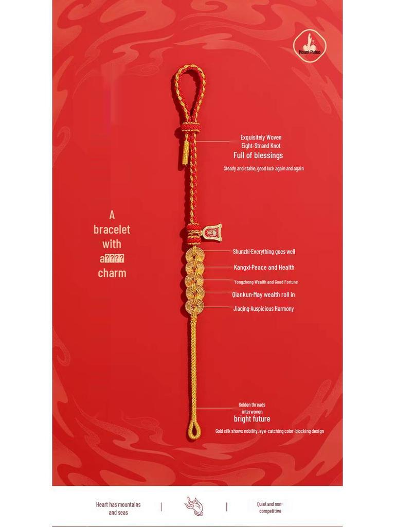 Bransoletka z Czerwonego Sznurka z Monetą Pięciu Cesarzy z Putuoshan – Ręcznie Pleciona Lina na Szczęście, Unisex Prezent.