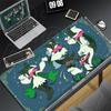 Large Locking Edge Extended Desktop Keyboard Mats Anime Cute Meowscarada Mouse Pad Xxl Gaming Office Speed Rubber Carpet