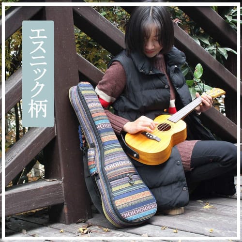 Jinchuan Ukulele Case, Dedicated Soft Bag, Lightweight, Adjustable, Waterproof Oxford Cloth, Handle, Double Shoulder Bag for Soprano, Concert, and Ten