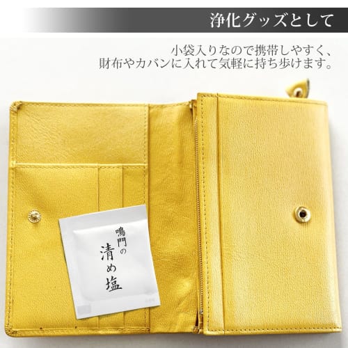 Made in Japan, Naruto Purifying Salt, 100 individually wrapped pouches for purification, portable, exorcism, and protection from evil spirits