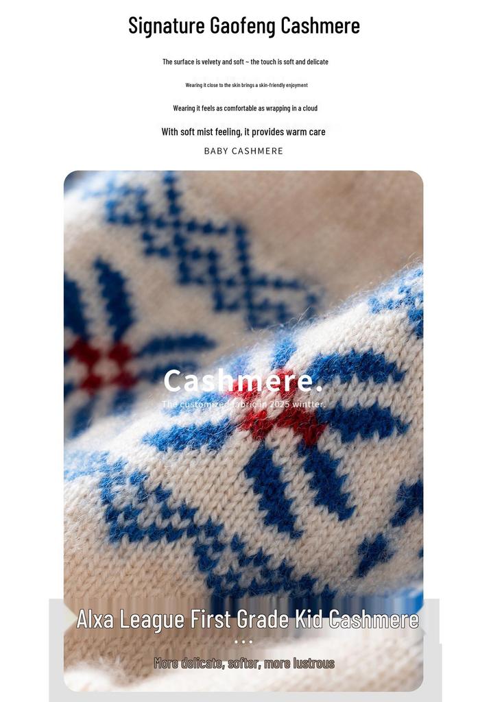 Women's Cashmere Pom-Pom Knit Hat - Warm Ear Protection, Jacquard Design, Face-Slimming Wool for Autumn and Winter.