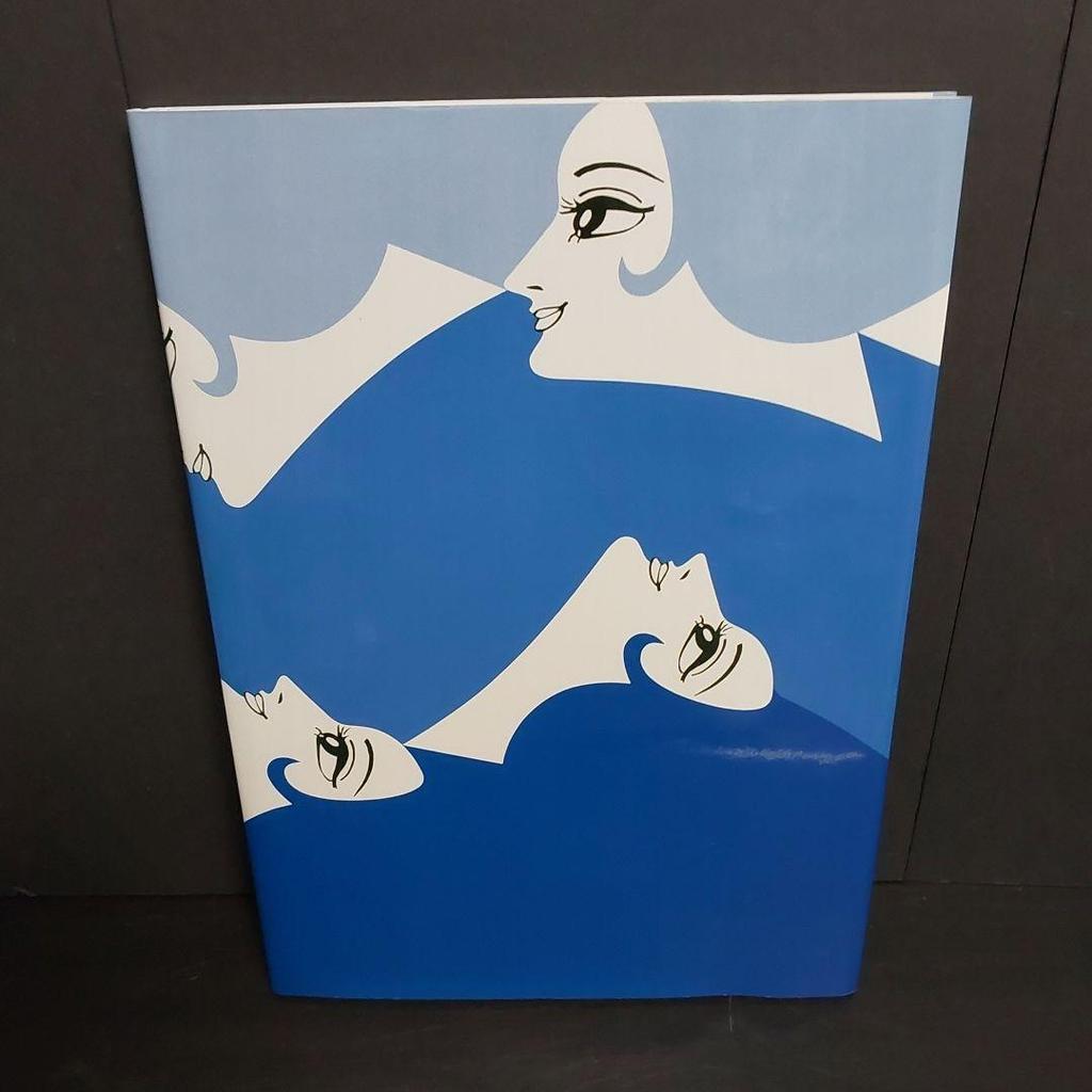 [USED] Beauty art book