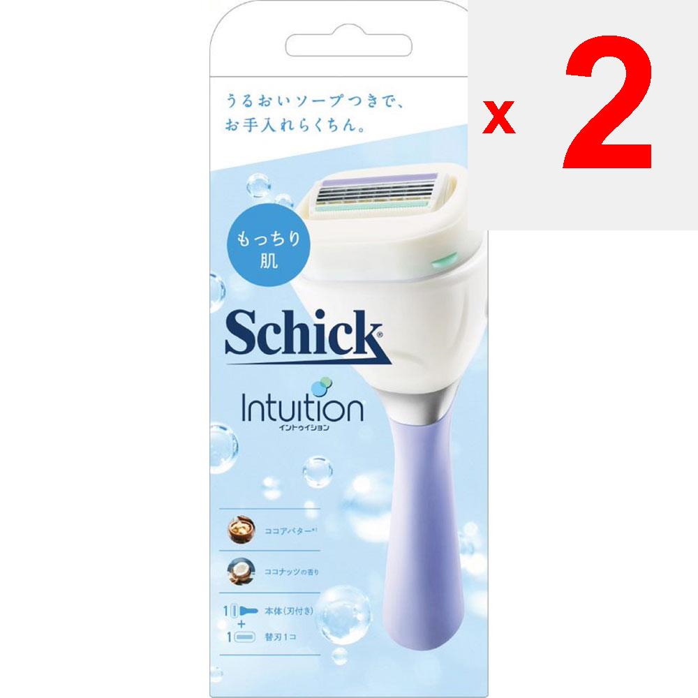Sic Japan Cic. Intuition Slim Holder with a Blade + 1 Replacement Blade Women's Holder Women's Razors When Replacing the Blade, Be Careful Not To Inju