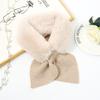 1Pc Scarf Female Winter Korean Version Female Plush Sweet Thickened Warm Autumn And Winter Student Scarf Versatile