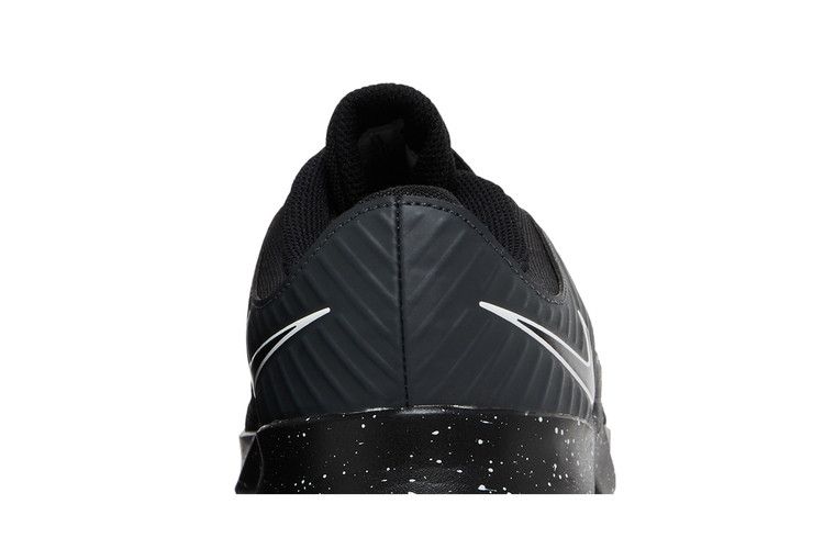 Nike MC Trainer 'Black Speckled'