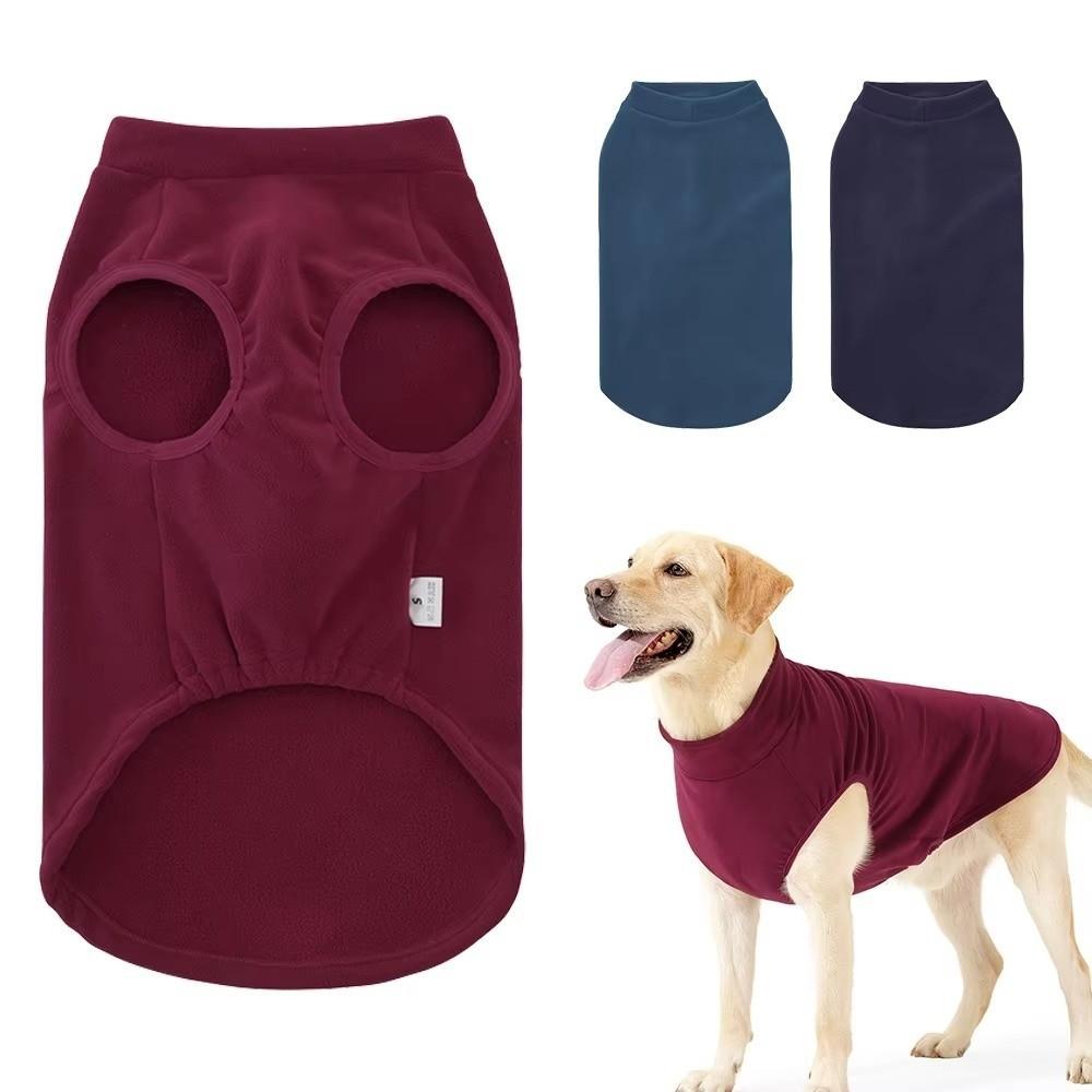 Fleece Dog Sweater Vest Warm Dog Bottoming Shirt Pet Supplies Pet Calming Clothes  Home Indoor