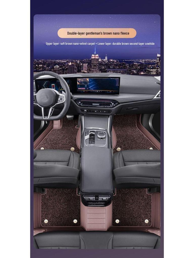 All-Around Car Floor Mats for Leapmotor C10, B10, C11, C16, C01, T03.