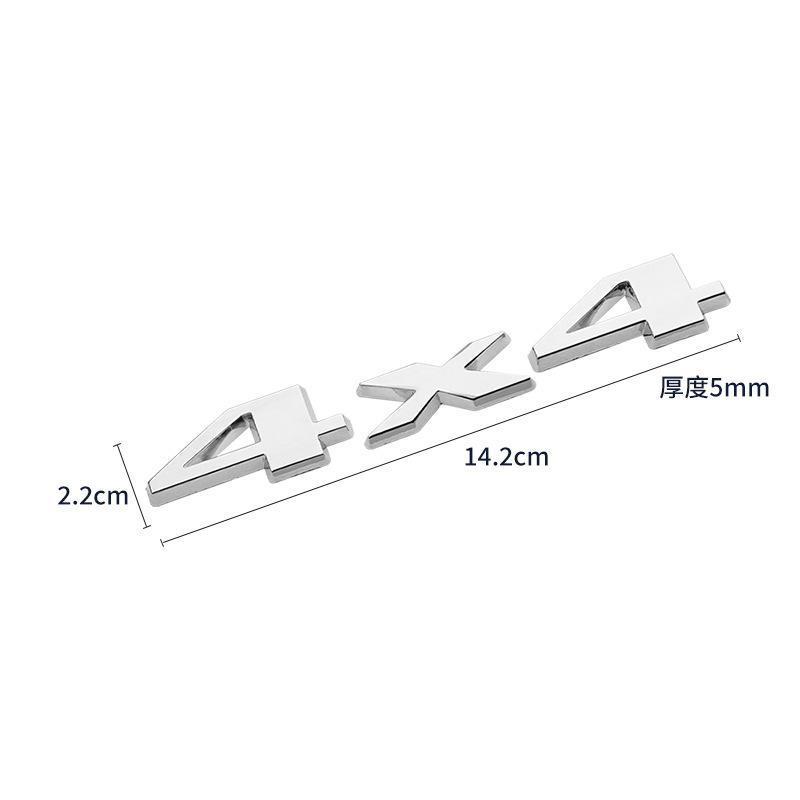 Car 4X4 large displacement standard digital 4wd tail standard 3D stereo four-wheel drive metal car sticker letter sticker v6V8 car logo