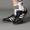 Adidas Samba OG Classic Retro Sneakers