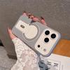 Magnetic Silicone Drop-Proof Phone Case for iPhone 14/15/16 Pro Max