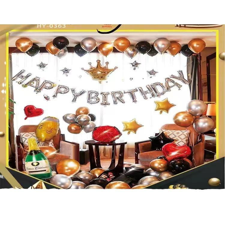 Free Shipping High-End Birthday Balloon Decoration Set for Adults & Kids - Creative Party Layout