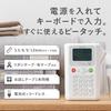 Brother Industries P-touch PT-J100W Label Printer (White/3.5mm-12mm width/TZe Tape)