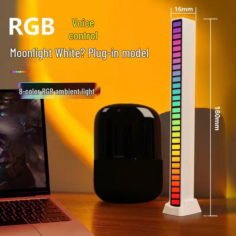 Voice-Controlled RGB Ambient Light: Sound-Activated Music Rhythm for Desktop or Car with APP Control, Esports Ornament