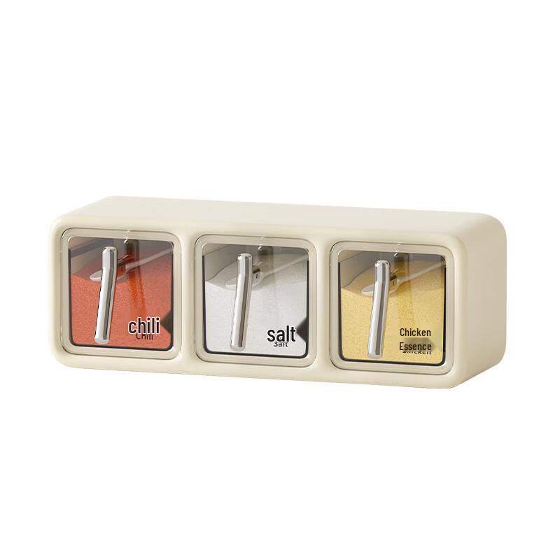 Wall-Mounted 3-Grid Seasoning Box