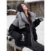 Damen Winter Colorblock Kapuzen Daunen Baumwolljacke Locker Kurz Gepolsterte Jacke Koreanisch Trendy