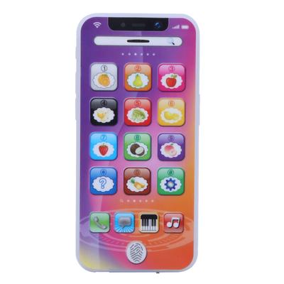 Bebek Hafif Müzik Cep Telefonu Simüle Cep Telefonu Oyuncak Çocuklar Eğitici Öğrenme MakinesiMor