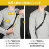 HAKUBA Attachment Strap Speed Sling 25 AZ 25mm Adjustable Black GW-PRO AMZKST-GWATSS25 Wide, Stretch, Rapid-Fire Strap,