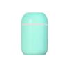 Mini Humidifier USB Plug Nanoscale Silent Streaming Ambient Light 330ML Mist Adjustable Portable For Car Office Household