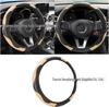 Universal Four-Season Faux Carbon Fiber Steering Wheel Cover for SUVs and Sedans
