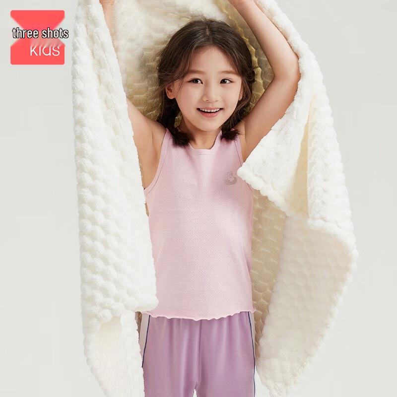 Three Guns Kids  Soft Cotton Mesh Round Neck Vest 130