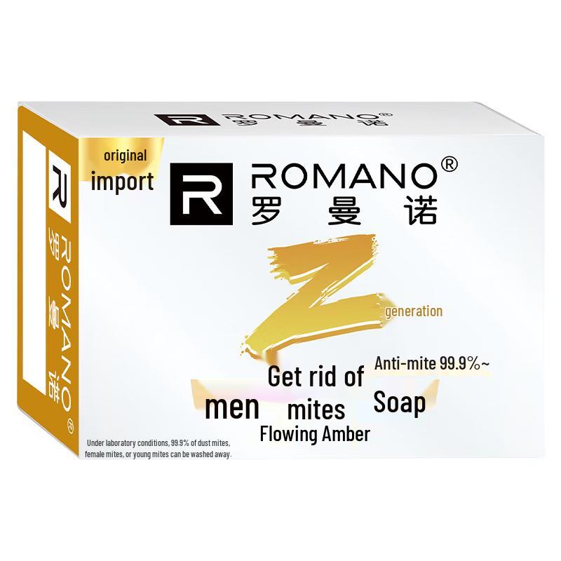 ROMANO Men's Bar Soap