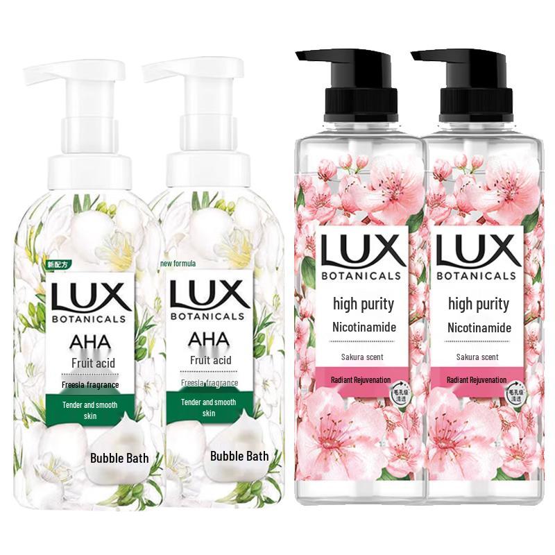 

LUX Botanical Essential Oil Shower Gel Duo Pack