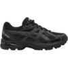 Asics Gel-Sonic Synthetic Leather Fabric Comfortable Sports Fashion Shock Absorption Durable Breathable Support Low Top Running Shoes 1014A370-001