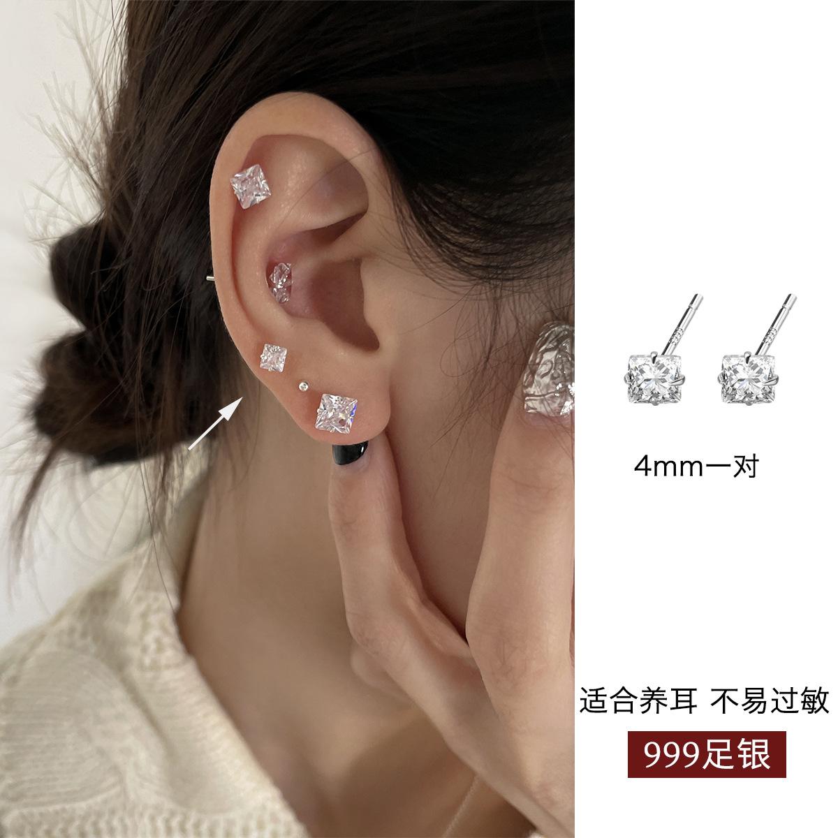 

999 стерлингового серебра сахар кубический циркон серьги гвоздики изысканный мини ниша легкий роскошный темперамент высококачественные украшения для ушей женщины 999 silver