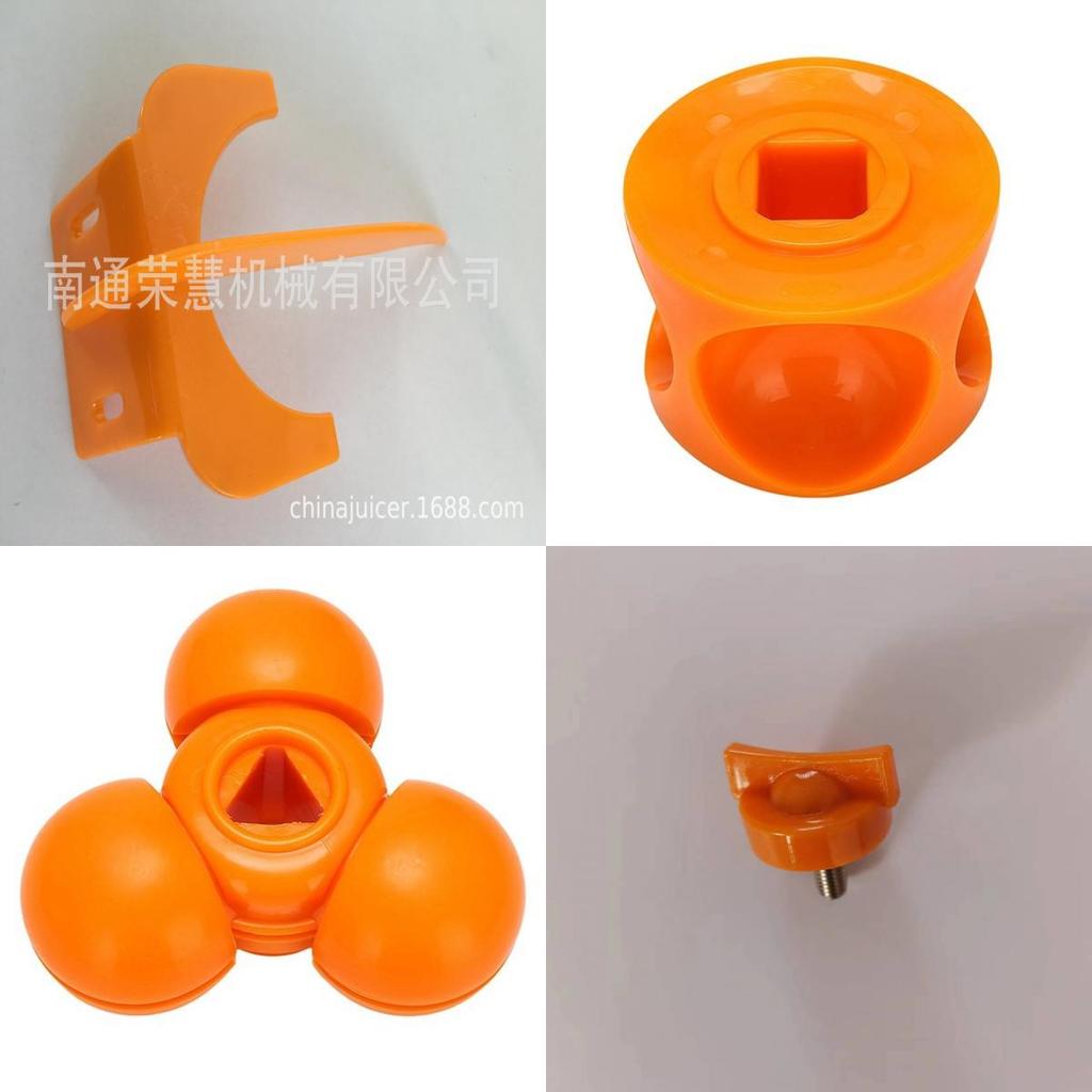 For Xc 2000e Commercial Juicer Parts Removable Orange Juice Machine Blade Holder For Replacement