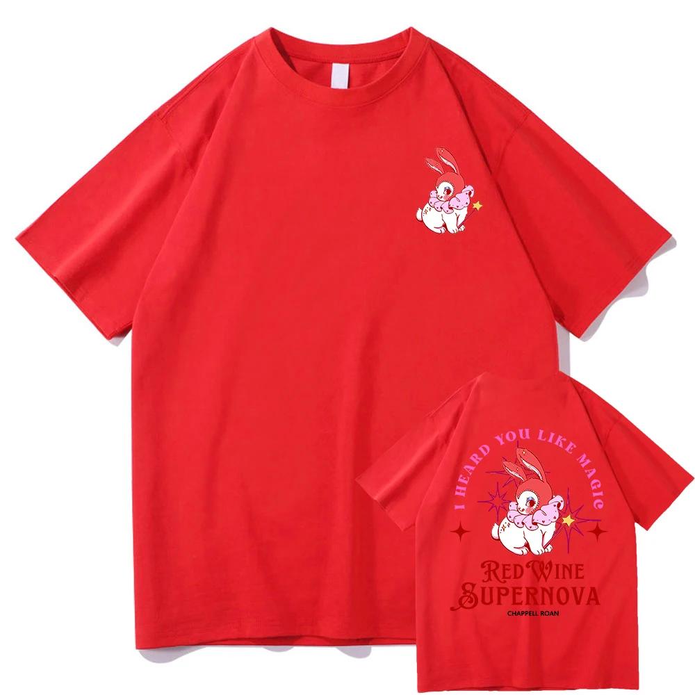 Red Wine Supernova T Shirt Chappell Roan Men/women Clothing Harajuku Summer Midwest Princess Tour Unisex Graphic T Shirts