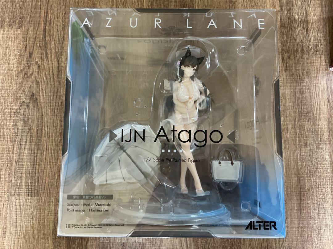 

[USED] Alter 1/7 Scale Azur Lane Atago Midsummer March Ver.
